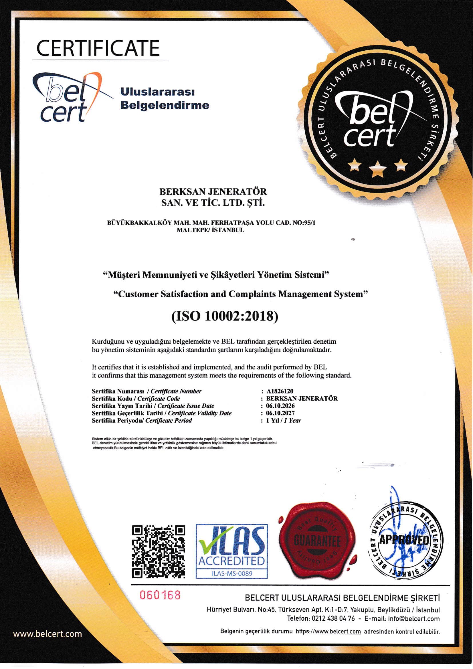 شهادة ISO 10002